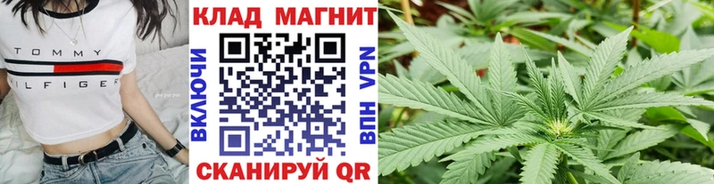 Купить наркотики Салехард МЕТАДОН  Меф  СОЛЬ  ГАШ  Cocaine 