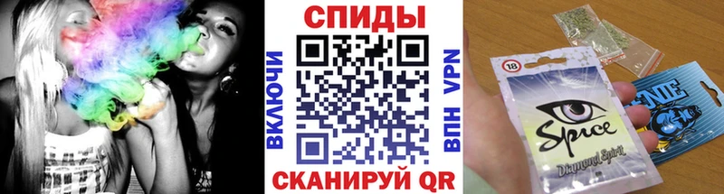 наркота  Салехард  Бутират BDO 33% 