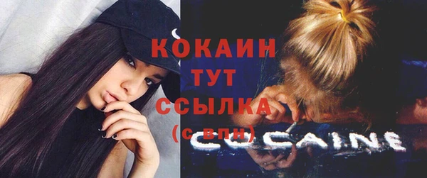 ECSTASY Заволжье