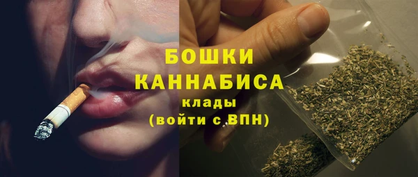 наркотики Заводоуковск
