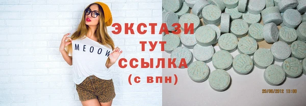 наркотики Заводоуковск