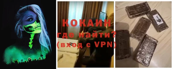 ECSTASY Заволжье
