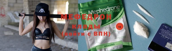 ECSTASY Заволжье