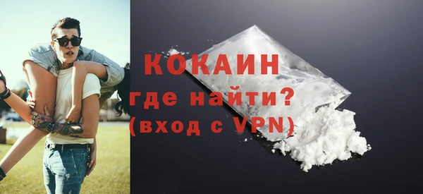 ECSTASY Заволжье