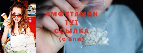 наркотики Заводоуковск