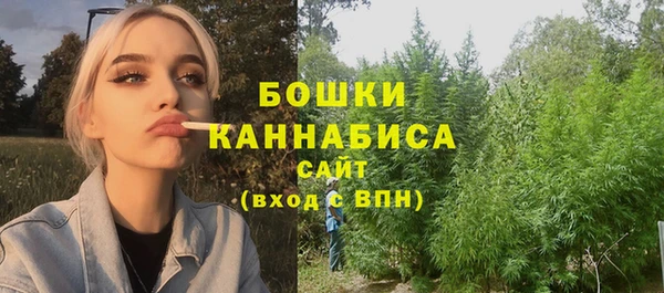 наркотики Заводоуковск