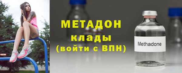 ECSTASY Заволжье