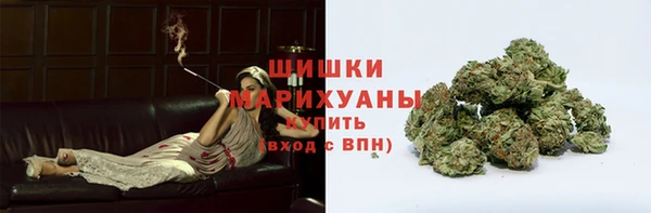 наркотики Заводоуковск