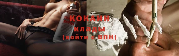 ECSTASY Заволжье
