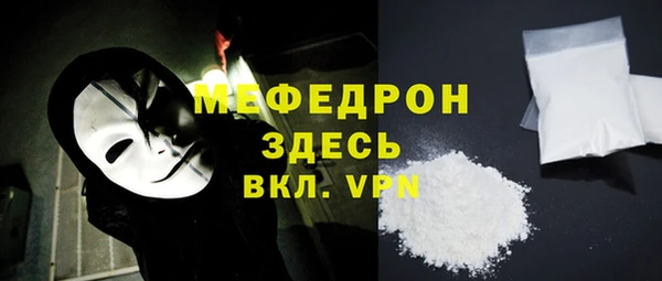 ECSTASY Заволжье