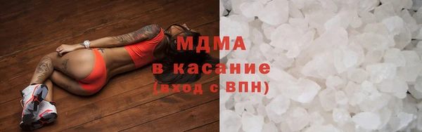 наркотики Заводоуковск