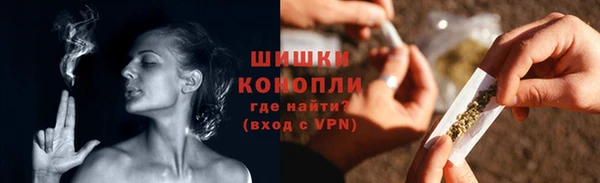 наркотики Заводоуковск