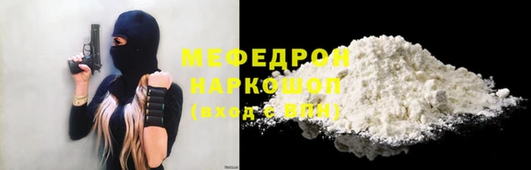 ECSTASY Заволжье