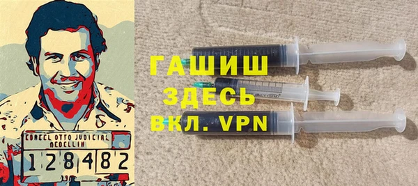 наркотики Заводоуковск