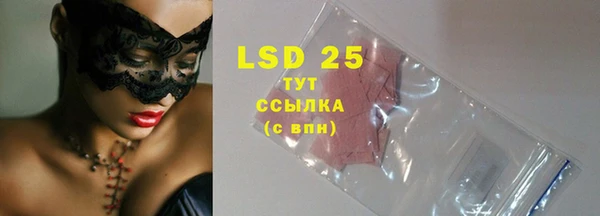 ECSTASY Заволжье