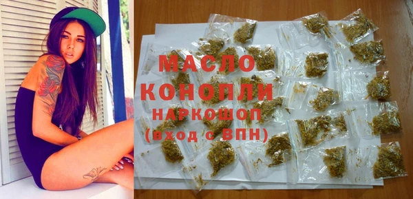 ECSTASY Заволжье