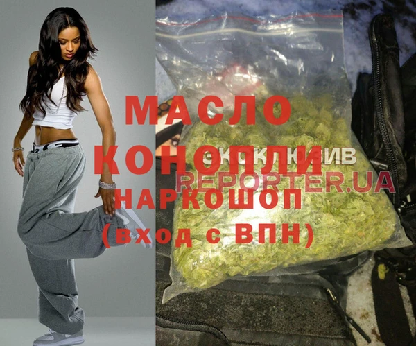 ECSTASY Заволжье