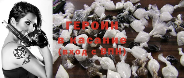 наркотики Заводоуковск