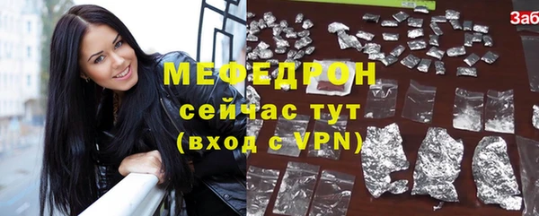 ECSTASY Заволжье