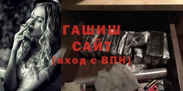 ECSTASY Заволжье