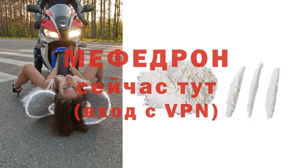 наркотики Заводоуковск