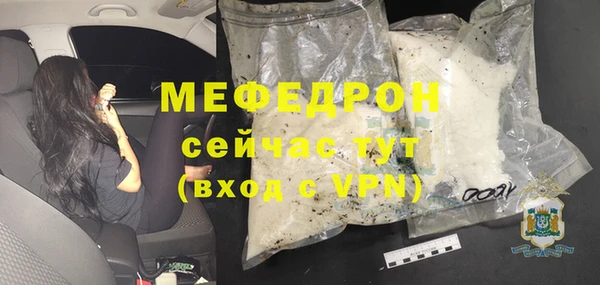 наркотики Заводоуковск