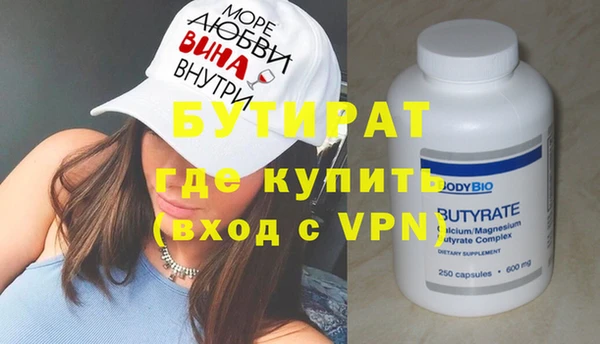 ECSTASY Заволжье