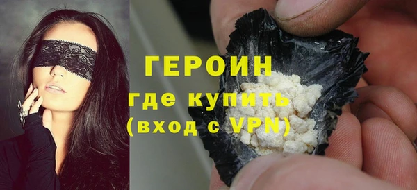 наркотики Заводоуковск