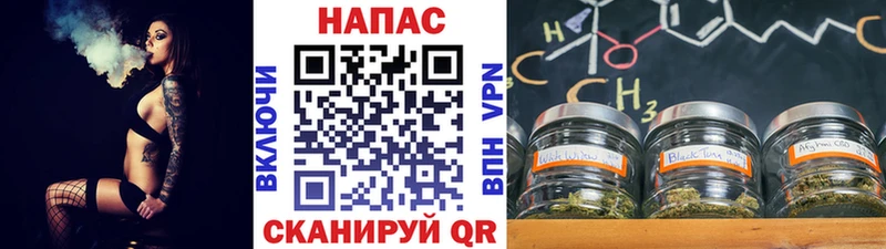 МАРИХУАНА VHQ  hydra как войти  Салехард 